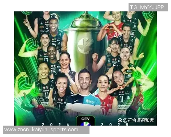 欧冠卫冕冠军自2728赛季起将享有独立主场揭幕战新规 欧冠卫冕冠军自2728赛季起将享有独立主场揭幕战新规