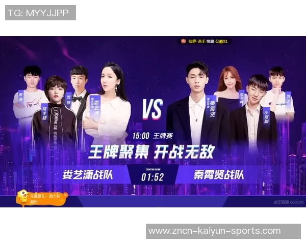 超三总决赛即将开启12位王牌选手齐聚宋庄展开巅峰对决 超三总决赛即将开启12位王牌选手齐聚宋庄展开巅峰对决