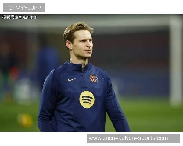 德容回应薪资传闻称媒体捏造不实消息绝不透露具体数字