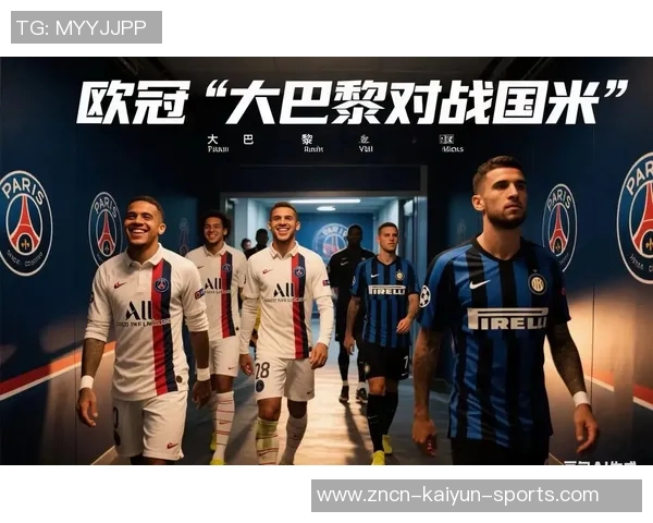 法甲球员身价飙升扎巴尔尼登贝莱领衔上涨榜单