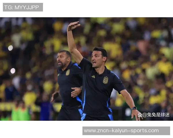 斯卡洛尼谈帕斯与马斯坦托诺的共存潜力与阿根廷足球未来发展