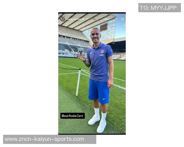 西甲历史胜场榜梅西领跑格列兹曼紧随其后成就斐然