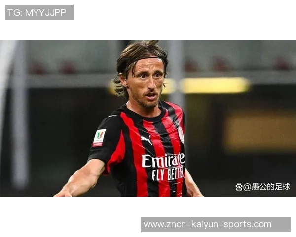 阿莱格里谈莱奥与莫德里奇的独特视野与风格无需改变 阿莱格里谈莱奥与莫德里奇的独特视野与风格无需改变