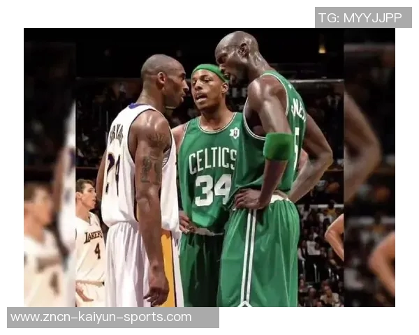 皮尔斯自信发言称科比AI奥尼尔乔丹组合无人能敌 皮尔斯自信发言称科比AI奥尼尔乔丹组合无人能敌