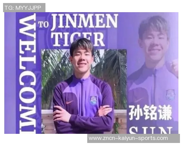 记者报道于根伟病情好转孙铭谦膝伤明日将进行检查评估 记者报道于根伟病情好转孙铭谦膝伤明日将进行检查评估