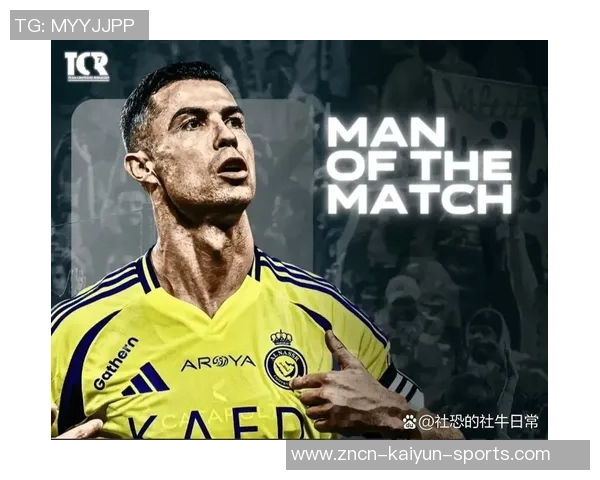 C罗荣膺世预赛射手王自豪为葡萄牙创造历史新篇章