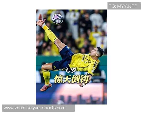 40岁依然风采依旧C罗倒钩时心率飙升至172的健康监测揭秘