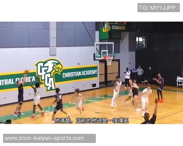 高中投篮教练期待郇斯楠选择普渡大学成为球队领袖助力高四赛季