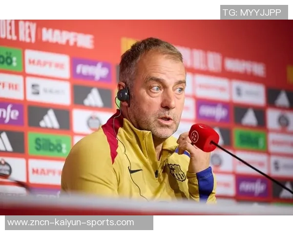 加维随队征战欧冠体现弗里克的承诺与信任助力其更好融入球队