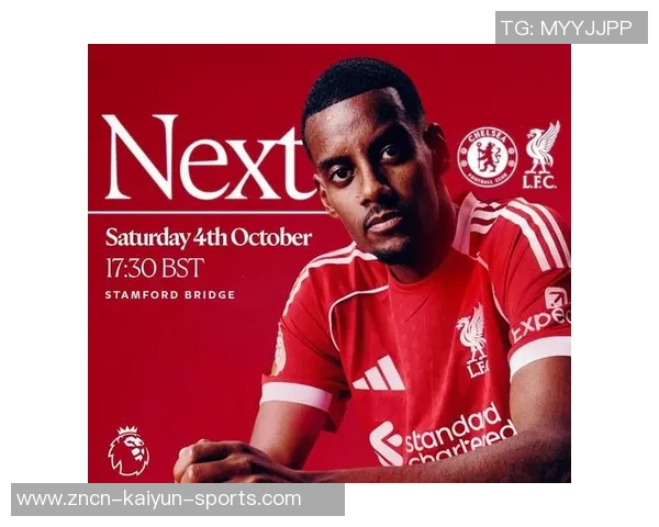 利物浦暂停与斯洛特续约谈判需提升表现以保住下赛季职位